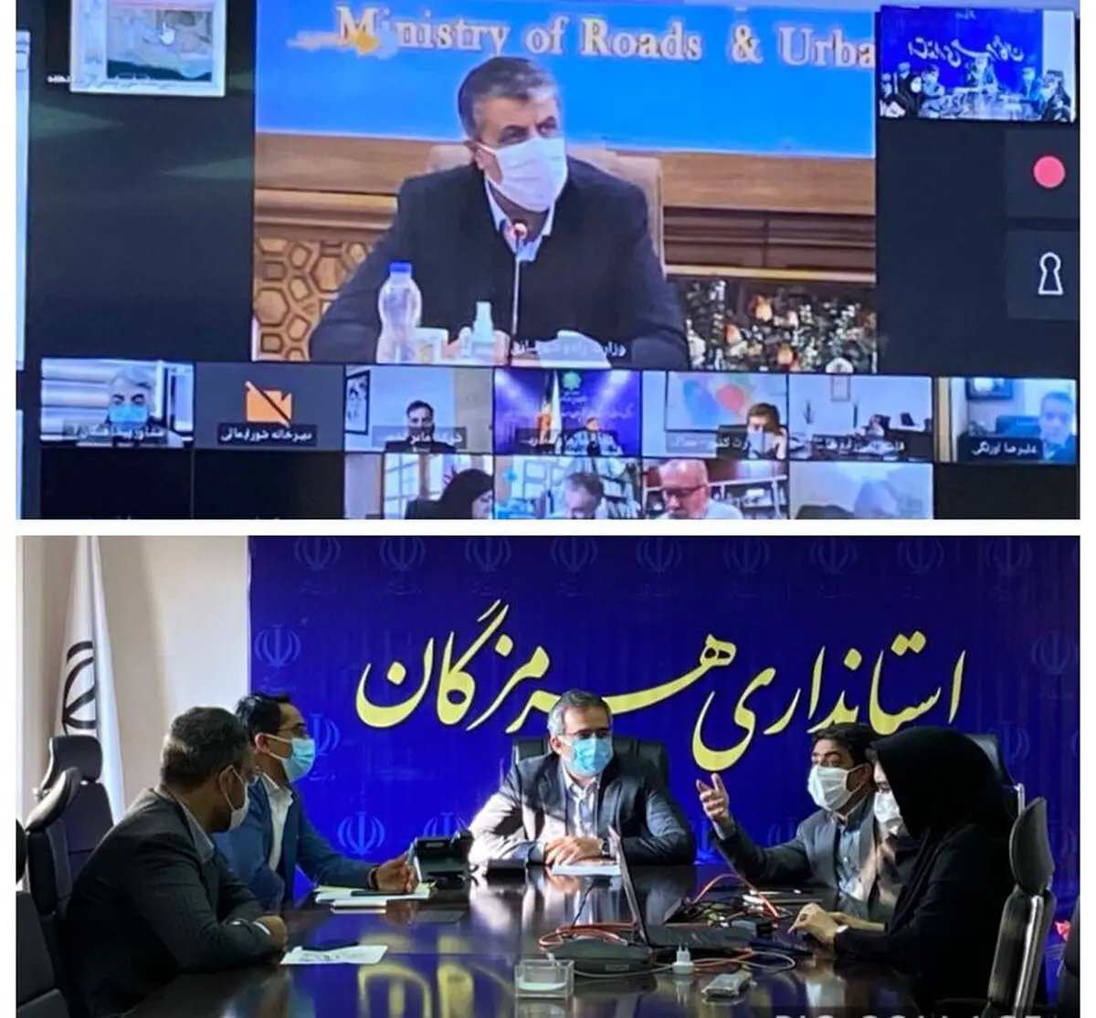 طرح جانمایی شهر جدید مکران در شورای عالی شهرسازی کشور بررسی شد/ تصویب تدقیق محدوده شهر بندرعباس 