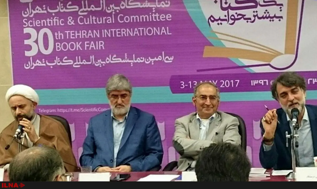 زیباکلام: مطهری قربانی ایستادگی درمقابل نفوذ تفکر مارکسیستی در جریان‌های انقلابی اسلامگرا بود