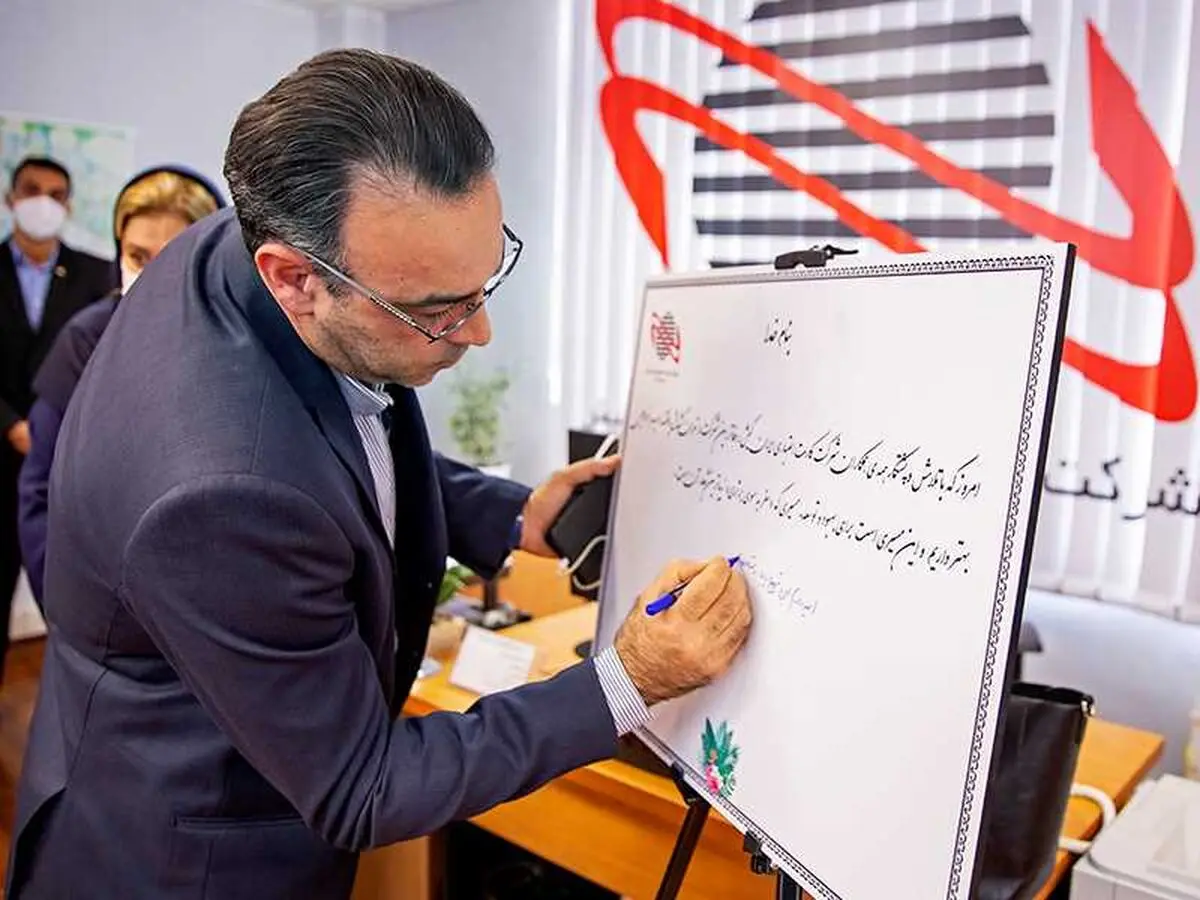 افتتاح دفاتر جدید ایران کیش در تهران 