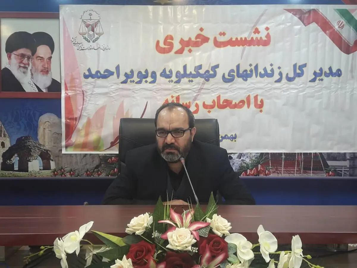 عفو عمومی رهبری شامل حال معتادان هم می‌شود/ افزایش ورودی زندانیان استان بعد از افزایش قیمت سکه 