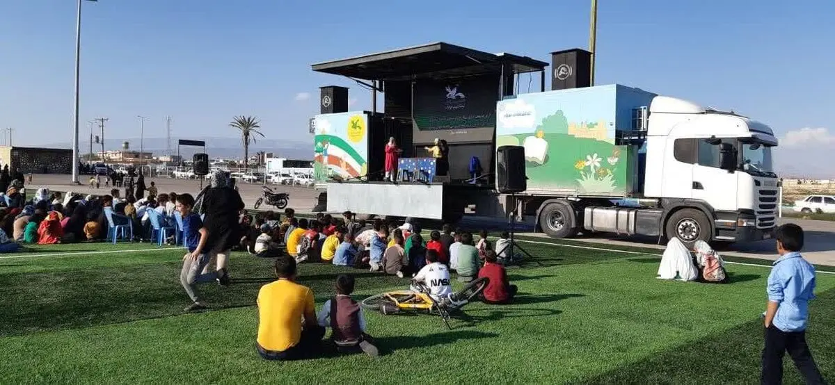 تماشاخانه سیار کانون به فارس رسید