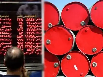 تشریح دلایل فروش نرفتن نفت در عرضه سوم