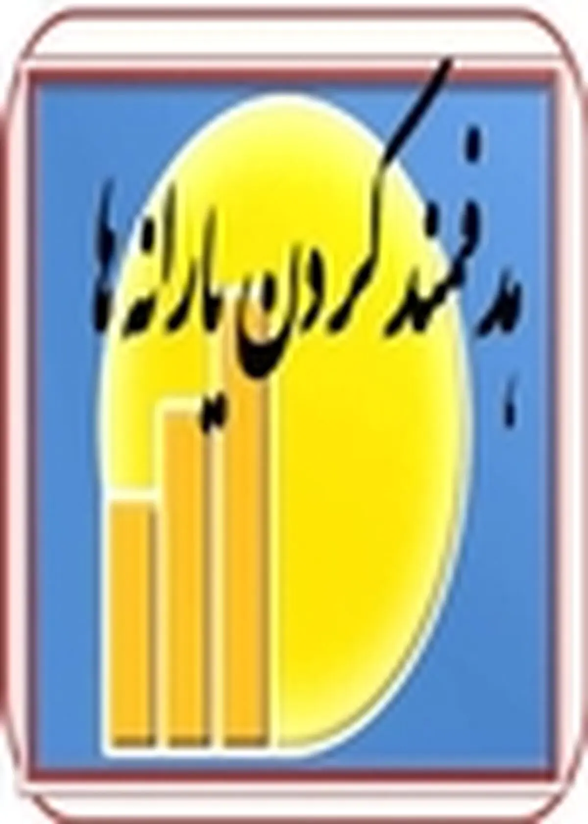 زمان واریز یارانه مرداد اعلام شد