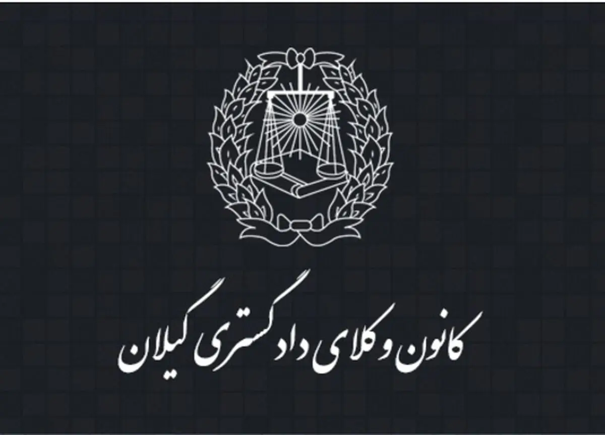 حاکمیت و مراجع تصمیم‌گیرنده در موضوع گشت ارشاد تجدیدنظر اساسی کنند /ضرورت برخورد قاطع  دستگاه های نظارتی با عوامل هرگونه تخلف و رفتارهای فراقانونی