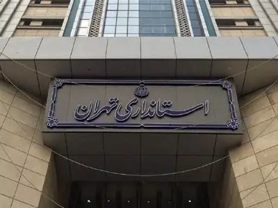 تصمیمی برای تعطیلی یا عدم تعطیلی تهران اتخاذ نشده است