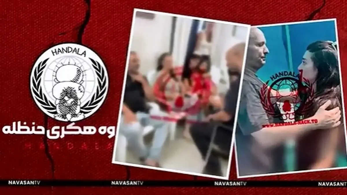 پگاه ابراهیمی شخصیت مرموز گوشی نفتالی بنت کیست؟ + فیلم