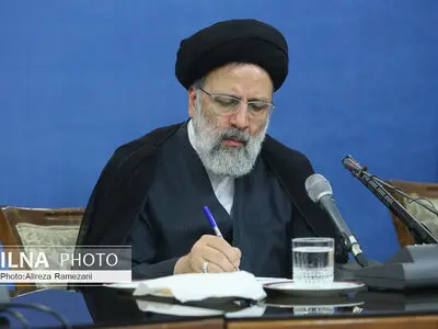پیام تسلیت رئیس قوه قضاییه در پی درگذشت آیت الله نورالله طبرسی 