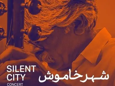 زمان بلیت‌فروشی کنسرت کیهان کلهر تغییر کرد
