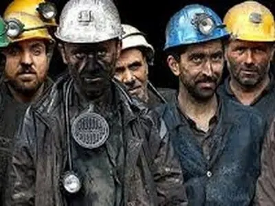 انتخاب اعضای جدید کانون هماهنگی شوراهای اسلامی کار استان مرکزی 