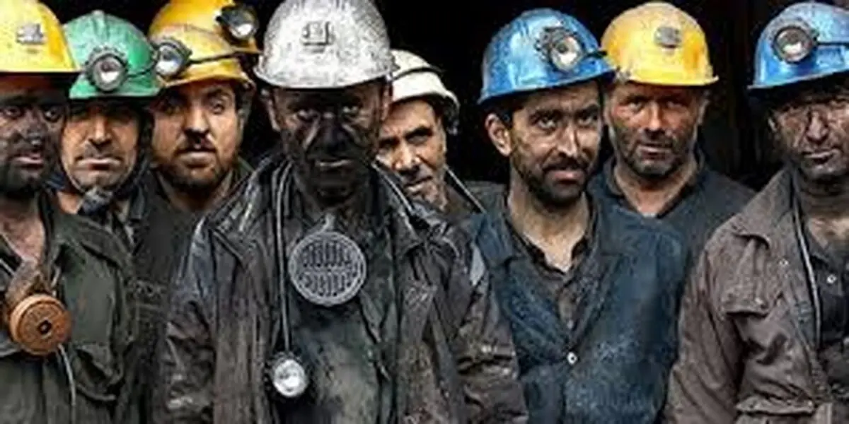 انتخاب اعضای جدید کانون هماهنگی شوراهای اسلامی کار استان مرکزی 