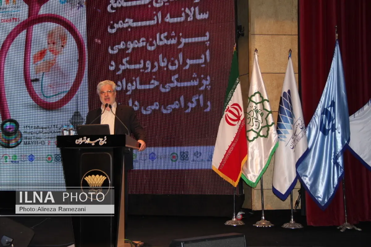 ششمین همایش علمی فصلی و چهارمین گردهمایی جامع سالانه انجمن پزشکان عمومی ایران