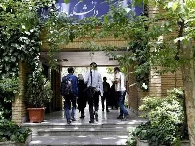 آغاز ثبت نام جذب اعضای هیأت علمی در دانشکده علوم پزشکی تربیت مدرس