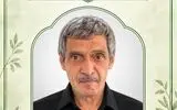 اهدای عضو هفتمین ایثارگر استان اردبیل در سال ۱۴۰۵