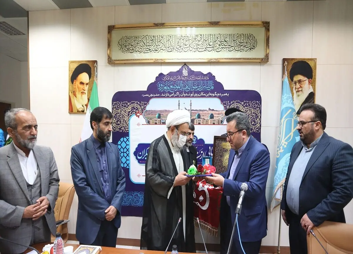 سند تک برگ مسجد مقدس جمکران به تولیت مسجد تحویل داده شد
