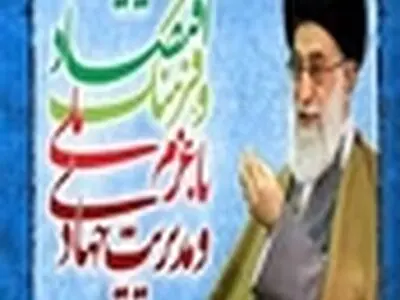 نصب کیوسک‌های مطبوعاتی جدید در زنجان