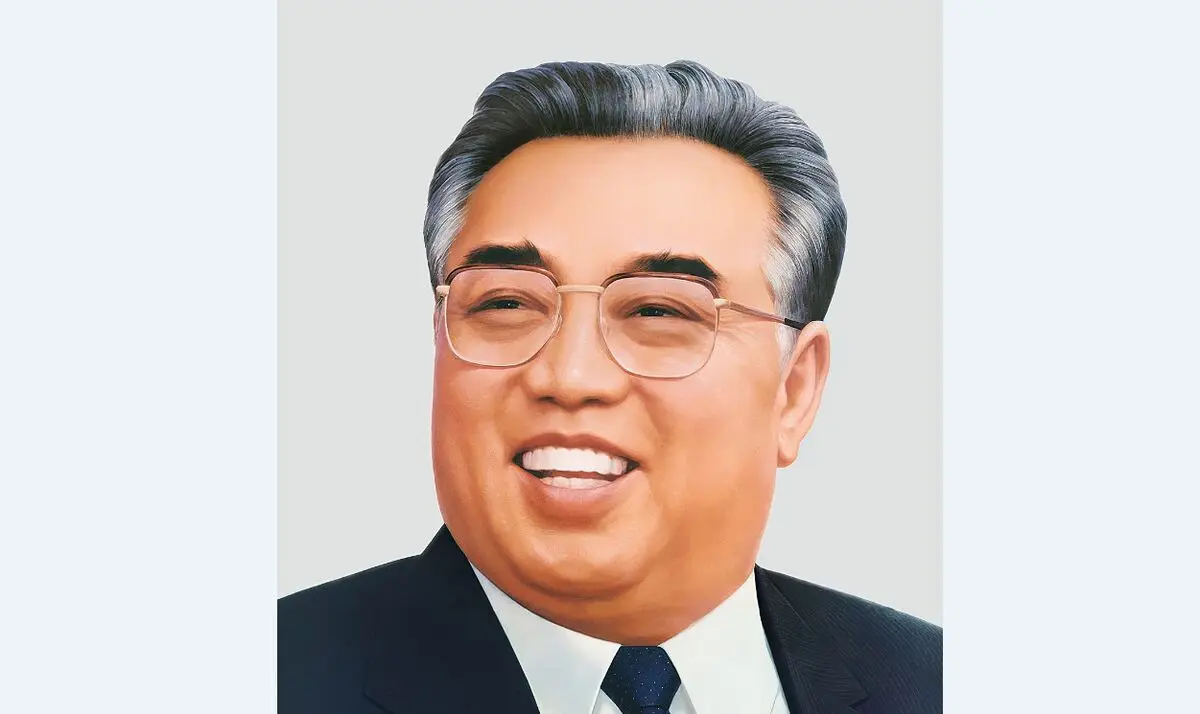 10-Point Programme of the Great Unity of the Whole Nation for the Reunification of the Country: Kim Il Sung