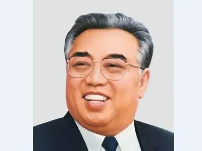10-Point Programme of the Great Unity of the Whole Nation for the Reunification of the Country: Kim Il Sung
