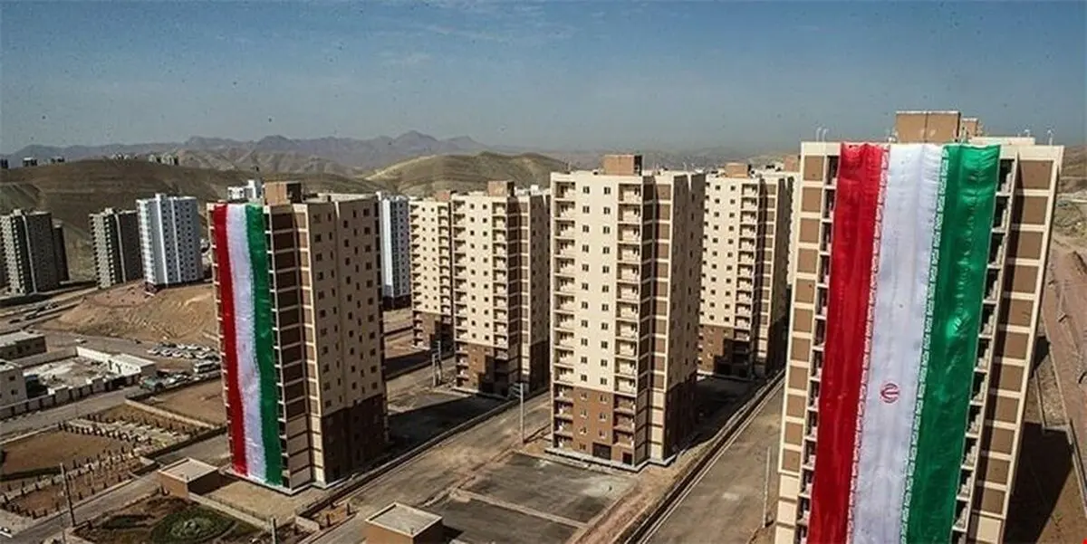 
۲ محدودیت افزایش سقف وام مسکن تشریح شد