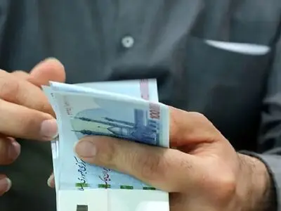 وام بلاعوض به یارانه‌ بگیران در مهر ۱۴۰۴