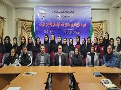 برگزاری اختتامیه دوره مربیگری سطح یک فوتسال بانوان ایران در قزوین