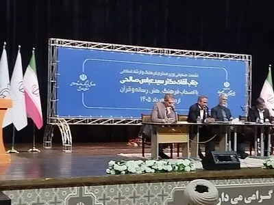 تخصیص ۱۰ میلیارد تومان تسهیلات ارزان‌قیمت برای فعالان فرهنگی اردبیل