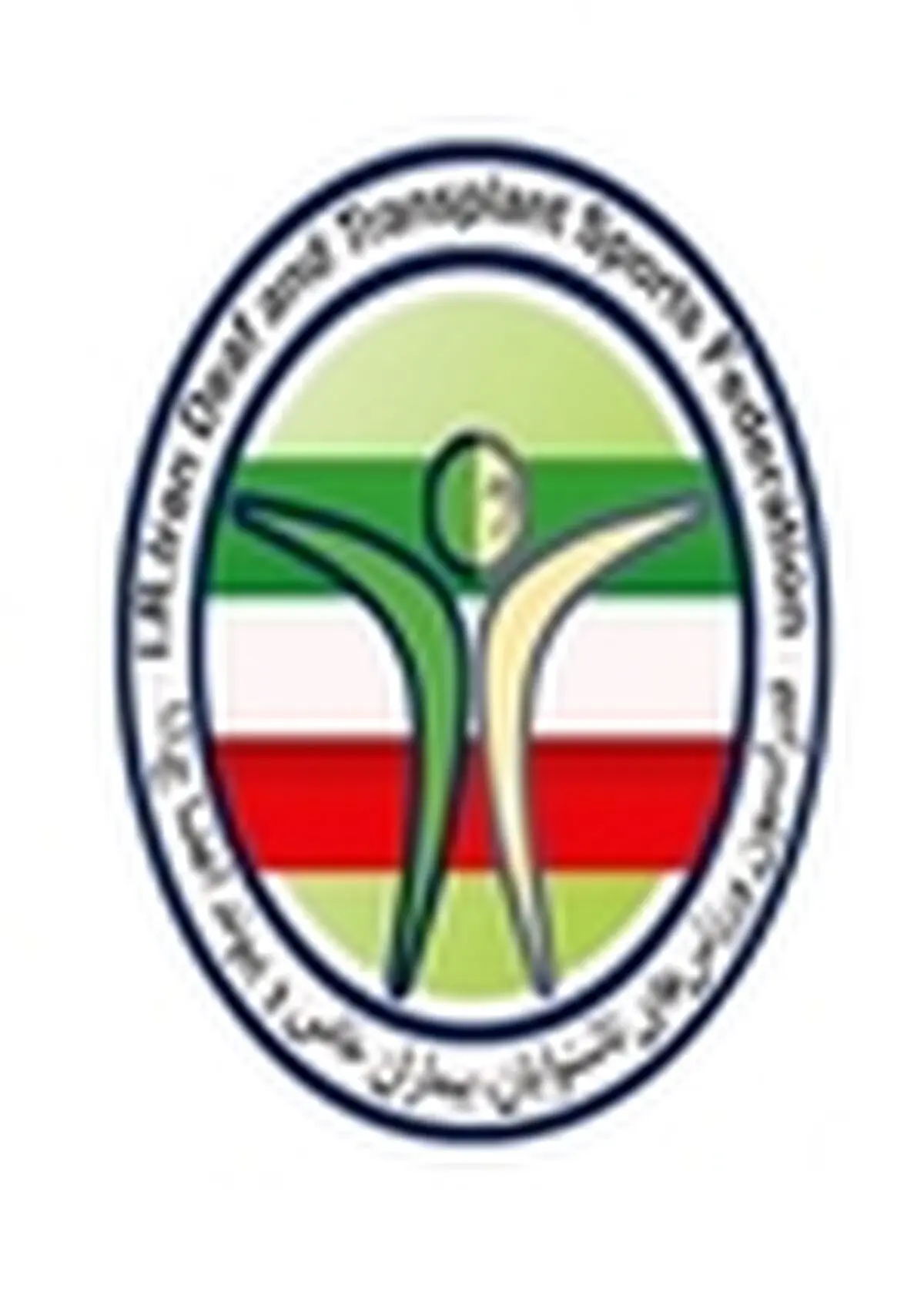 آغاز چهارمین اردوی تیم ملی فوتسال ناشنوایان در تهران