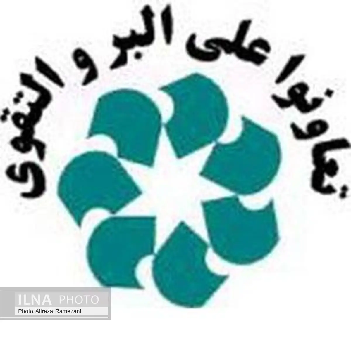 بانکها و نهادهای مالی به ما تسهیلات نمیدهند