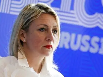 
Russia reacts to renewed US, Israeli threats against Iran
