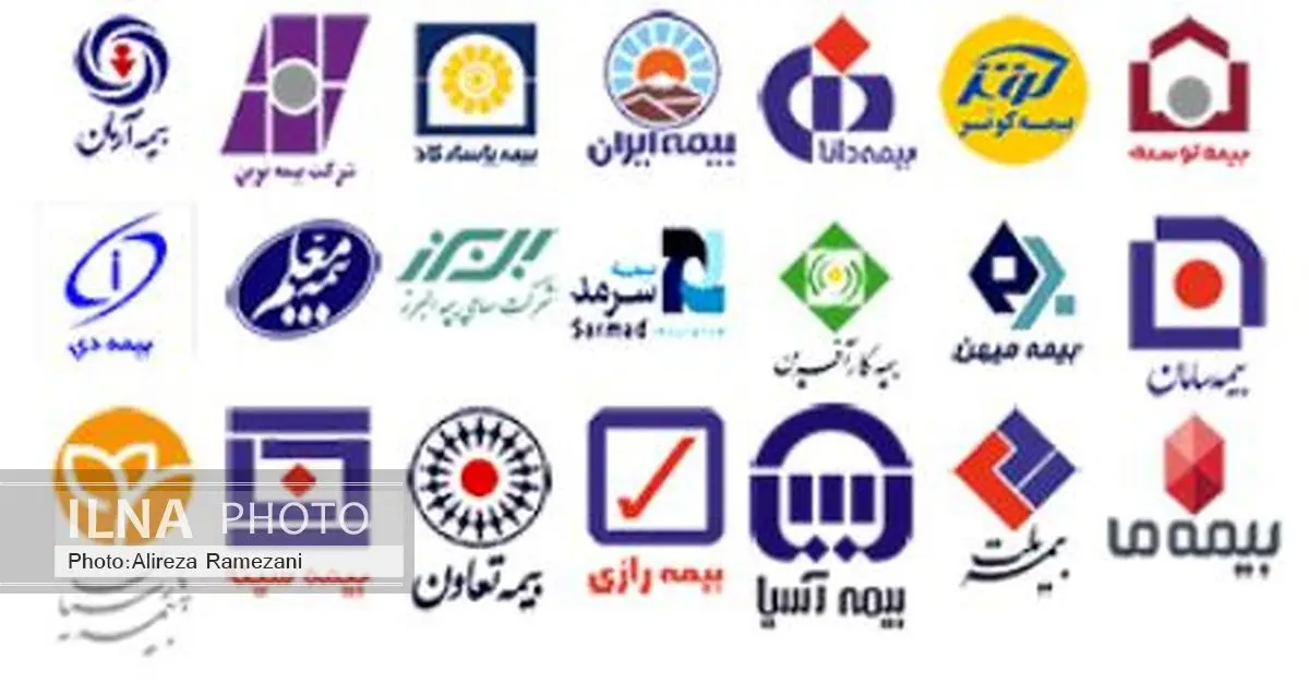 شفافیت مالی به موسسه های بیمه رسید
