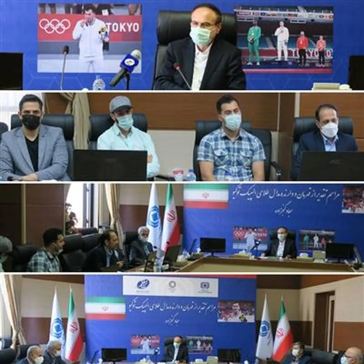 تقدیر از قهرمان کاراته المپیک توکیو با حضور رییس کل بیمه مرکزی
