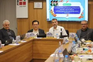 تاکید بر توسعه مبادلات تجاری با افغانستان