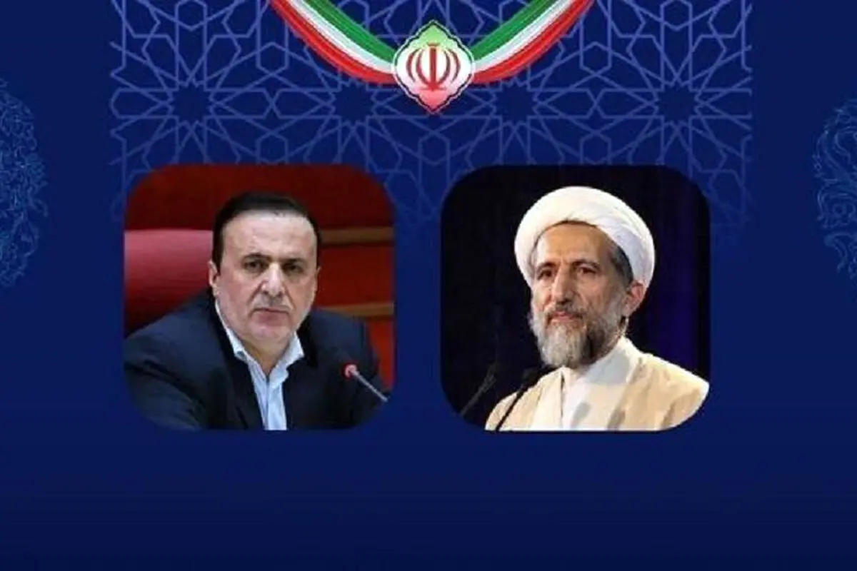 بیانیه مشترک امام جمعه و استاندار قزوین در محکومیت اقدامات خرابکارانه