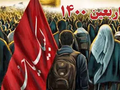 ویزای کربلا به صورت انفرادی صادر نمی‌شود/ رایزنی‌هایی انجام شده تا سهمیه زائرین افزایش پیدا کند