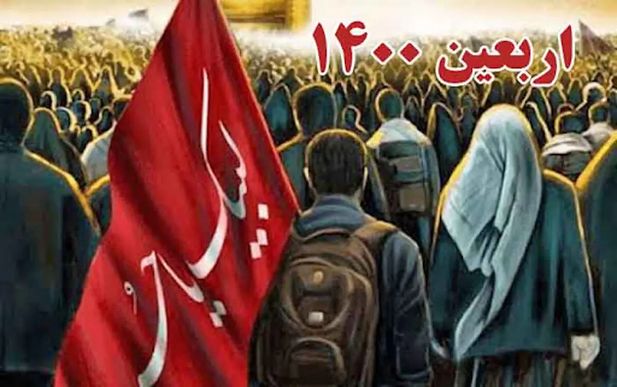 ویزای کربلا به صورت انفرادی صادر نمی‌شود/ رایزنی‌هایی انجام شده تا سهمیه زائرین افزایش پیدا کند