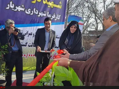 جاده سلامت با اعتبار بالغ بر ۵۰ میلیارد ریال در شهریار افتتاح شد