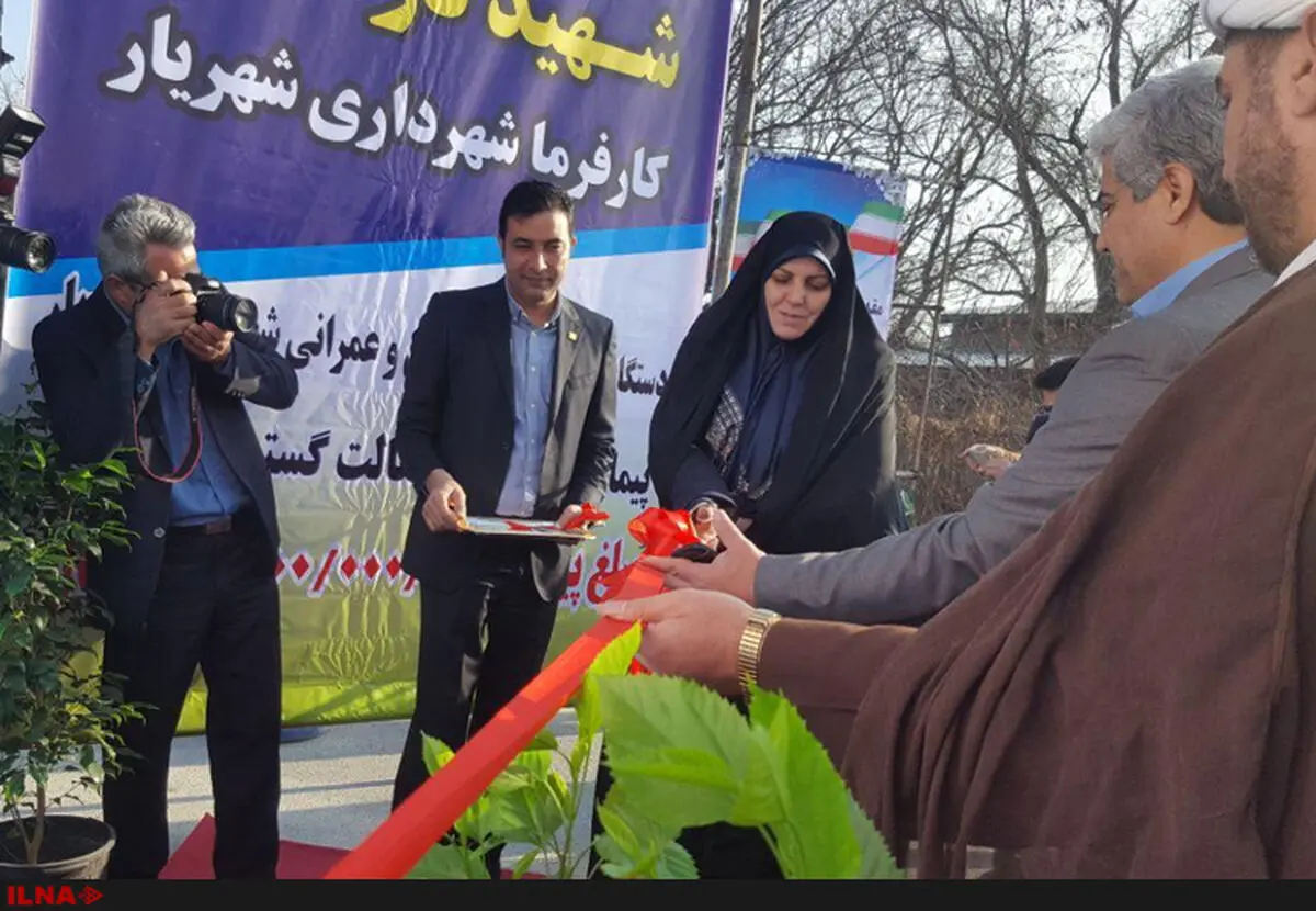 جاده سلامت با اعتبار بالغ بر ۵۰ میلیارد ریال در شهریار افتتاح شد