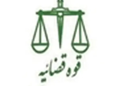 وصول بیش از ۱۶ هزار میلیارد ریال از مطالبات معوق بانکها
