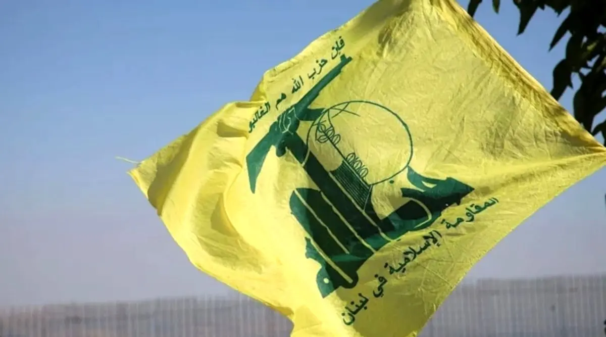 حزبالله لبنان پیروزی ایران در برابر آمریکا و اسرائیل را تبریک گفت