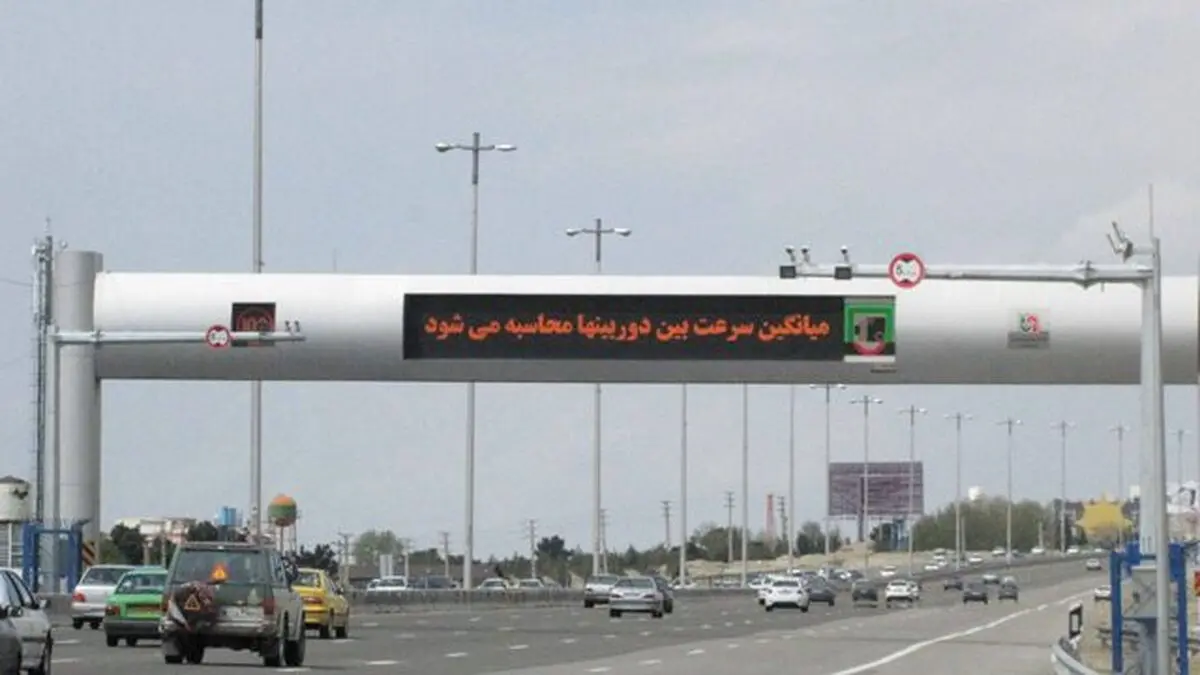 هفته گذشته میزان تردد خودروها در همدان افزایش یافت