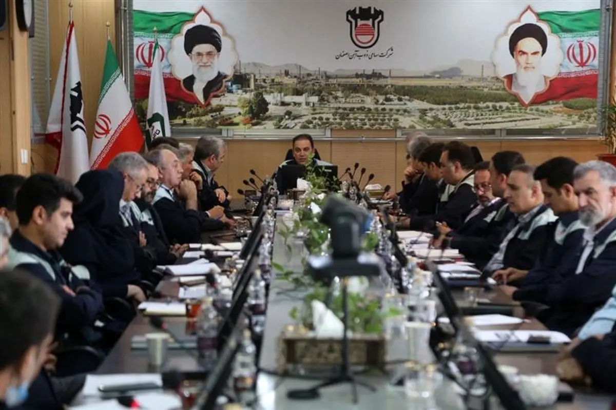 برگزاری جلسه بازنگری سیستم های مدیریت زیست محیطی ، ایمنی و بهداشت شغلی در ذوب آهن اصفهان