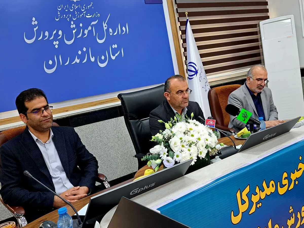 ریل‌گذاری جدید برای اشتغال دانش‌آموزان مازندرانی / مدیرکل آموزش و پرورش: هدایت تحصیلی به سمت هنرستان‌ها اولویت اصلی ما است