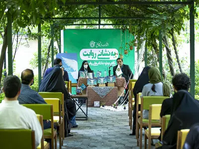 برگزاری دومین جلسه به نشانی روایت با نگاهی به کتاب «او مرگ را کشت»