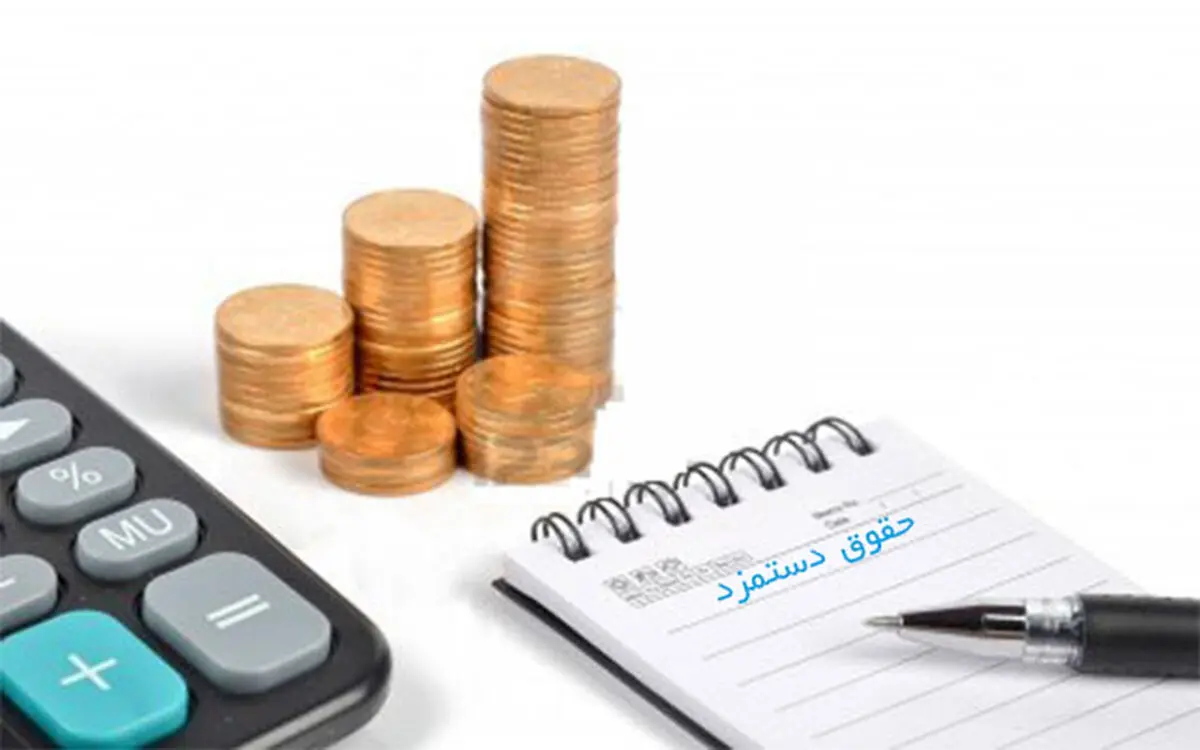 تذکر ۵۶ نماینده مجلس: حقوق کارکنان و بازنشستگان دولت افزایش یابد