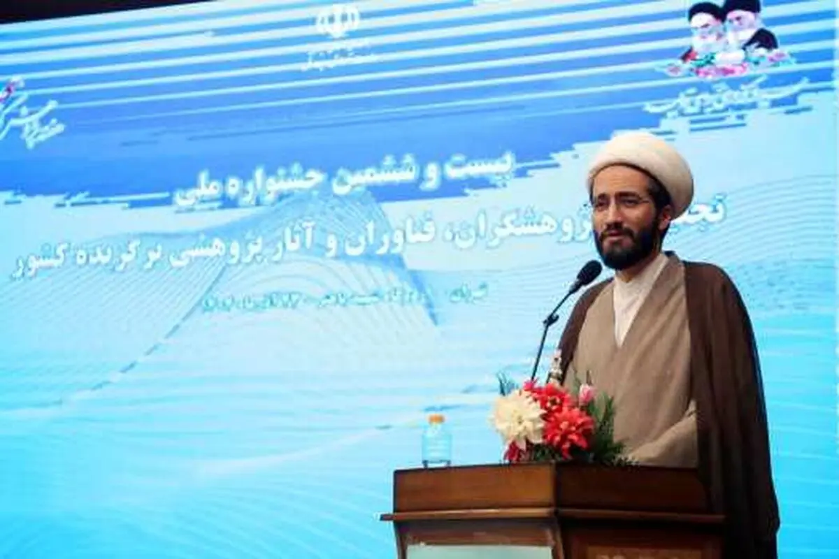 فناوری آموزشی و پژوهش دقیق کلید بهبود یادگیری و عدالت آموزشی