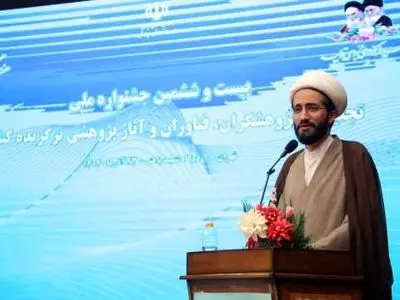 فناوری آموزشی و پژوهش دقیق کلید بهبود یادگیری و عدالت آموزشی