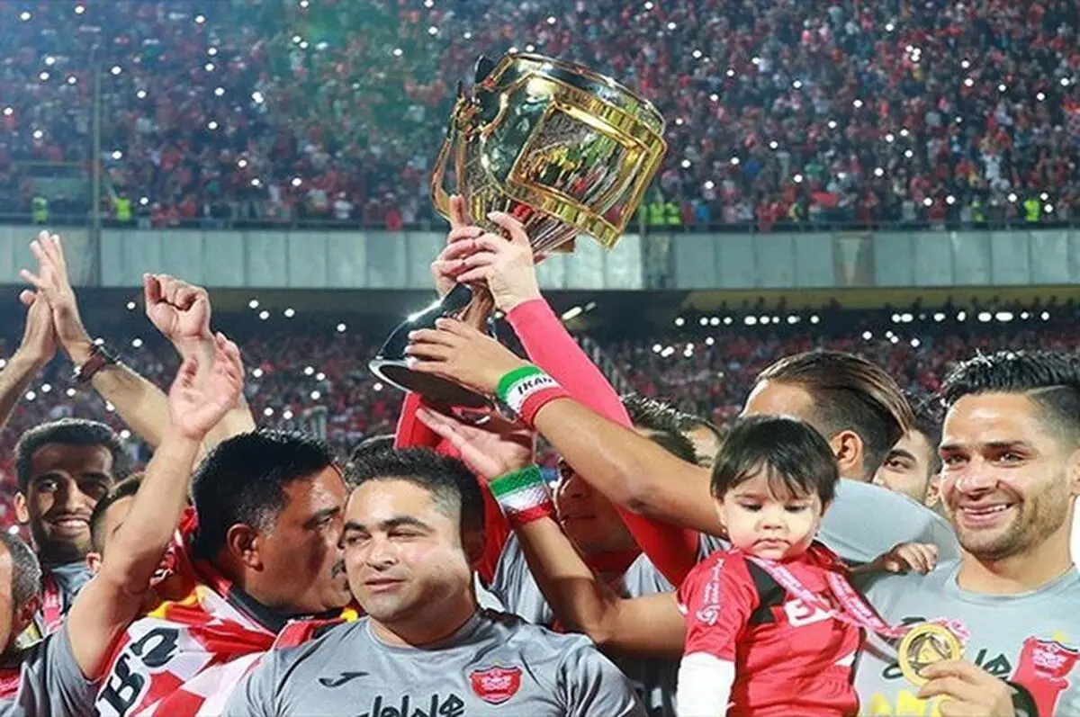 قیمت جام پرسپولیس چقدر است؟