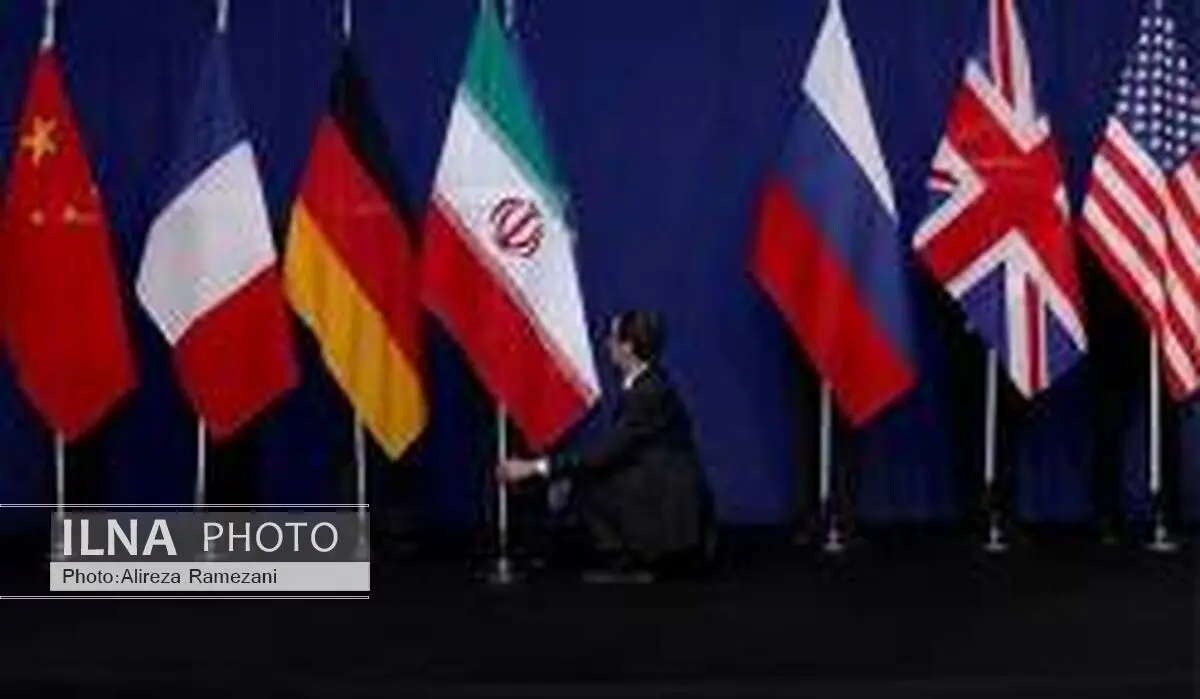 اجتماع ثلاثی بین مساعدی ظریف وموغرینی وشیرمن فی فیینا 