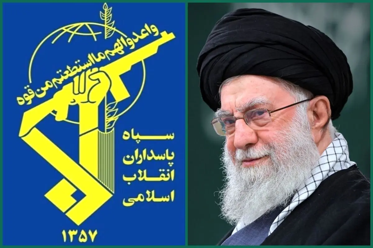 بیانیه سپاه پاسداران به‌مناسبت چهلمین روز شهادت رهبر انقلاب