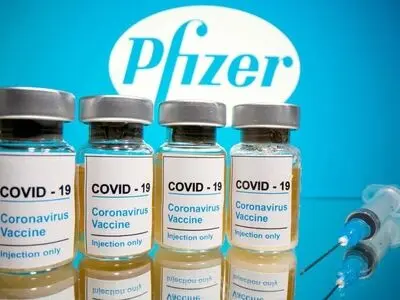 Pfizer files COVID-19 vaccine application to U.S. FDA