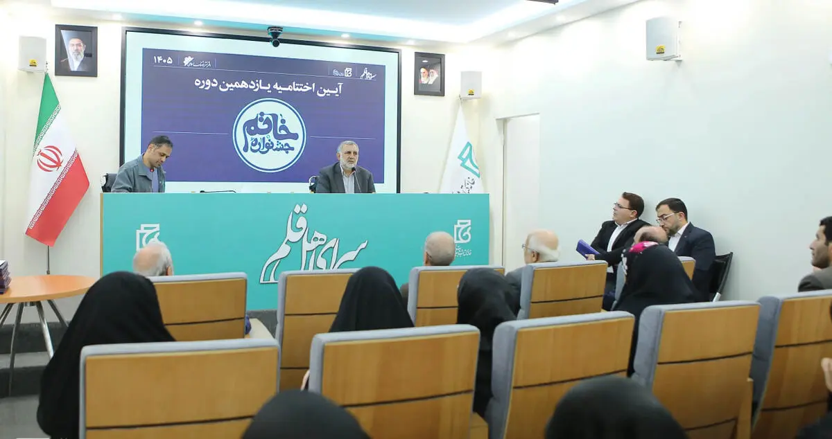 فعالیت‌های فرهنگی و ترویجی در ایران به تجدید حیات نیاز دارند/ ضرورت حمایت همه‌جانبه از جشنواره خاتم(ص)
